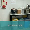 멀티하우스리빙텔 - 관악구 신원로 13 | 멀티하우스리빙텔