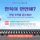 KOZAZA 이미지