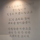 풍하갈비 이미지