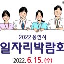 주식회사 비엘피 이미지