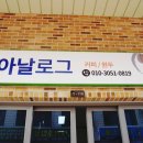 하대원공설시장 이미지