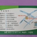대신건축사사무소 이미지