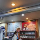 황소곱창구이(평택점) | 평택 곱창집 추천 | 평택맛집 배가네황소곱창 주차정보, 모듬구이 내돈내산 후기