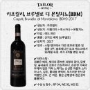 BDM(비디엠) 이미지