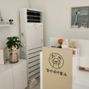 깡이네 이발소 이미지