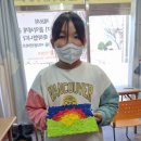 즐거운 뮤직케어링 이미지