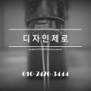 아지매제첩국 이미지