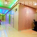 오픈하우스경찰병원역점