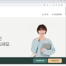 온맘터치평택요양보호사교육원