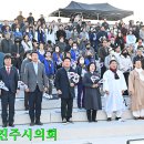 시민회관 공연장 앞 이미지