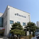 청원보건소 이미지