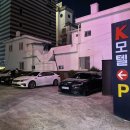 71번길모텔 이미지