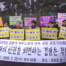 고기복 이미지