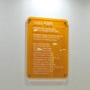 아이엔소아치과의원 이미지