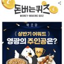 밀크스토리 이미지