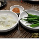 함버지기밀면 이미지