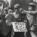 사진으로 보는 중국의 20세기 ⑥ 문화대혁명 이미지
