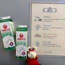 아마스빈신 - 수원시 영통구 태장로 84 | 아마스빈신