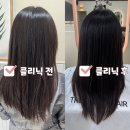 신동아클리닉 | 단대오거리미용실 친절한 더브랜드헤어 클리닉후기