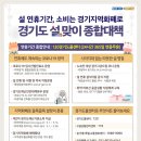 중앙종합관리 이미지
