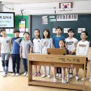 동평초등 이미지