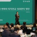 아이프라자빌딩앞 이미지