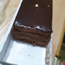 안데르센과자점 초코케이크(쇼콜라아메르)