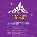 연더