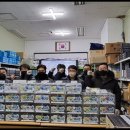 희망자동차공업사 이미지