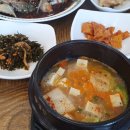 미락추어탕 이미지