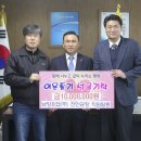 남양유업(주) 천안공장 이미지