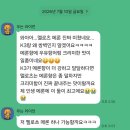 11500-15-13-25 | (26.08.10)"됐다. 보내지 마라. 너네 많이 먹어"하시던 아버지... "고맙다."로 답장이 바뀌는 오늘의...