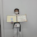 Dream of Judo 태평유도관 이미지