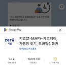 태진축산 이미지