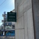 원앤원안경 | [광주/송정]'사진관,도애'에서 남긴 결혼 3주년