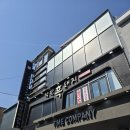 시청로160번길 R | 광주 충장로 무한리필 추천 - 단체 100명 이상 입장 가능한 착한흑돼지 충장로 무한리필 고기집