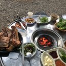 털보바베큐 이미지