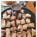 애월사랑 이미지