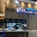 바다이야기 | 오산횟집 바다이야기 알배기 활쭈꾸미샤브샤브 후기