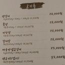 목포참숯불갈비 이미지
