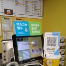 봉구스밥버거시흥은행점