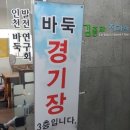 김종화 치과의원 이미지