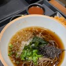 돈코츠라멘이 맛있는 히노아지 강남대점