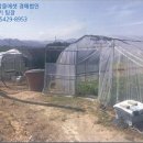 성주군대가면용흥보건진료소 이미지