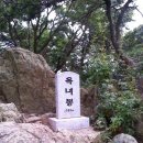 장산막걸리 이미지