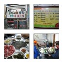 현대식육센타 이미지