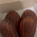 원당초등학교 | 서울대입구 샤로수길 버터떡 더코티지에서 예약가능 맛 후기