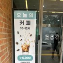 냅킨아트/천아트 | [양주] &#39;도아시스&#39; / 양주 식물원카페 , 양주 신상 대형카페 솔직후기