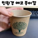HY자판기