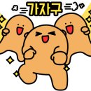 제이엘피트니스 다대점 이미지